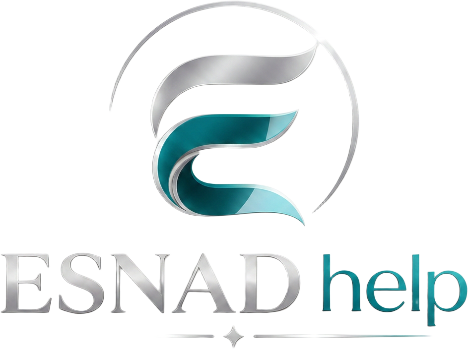 ESNAD help — إسناد